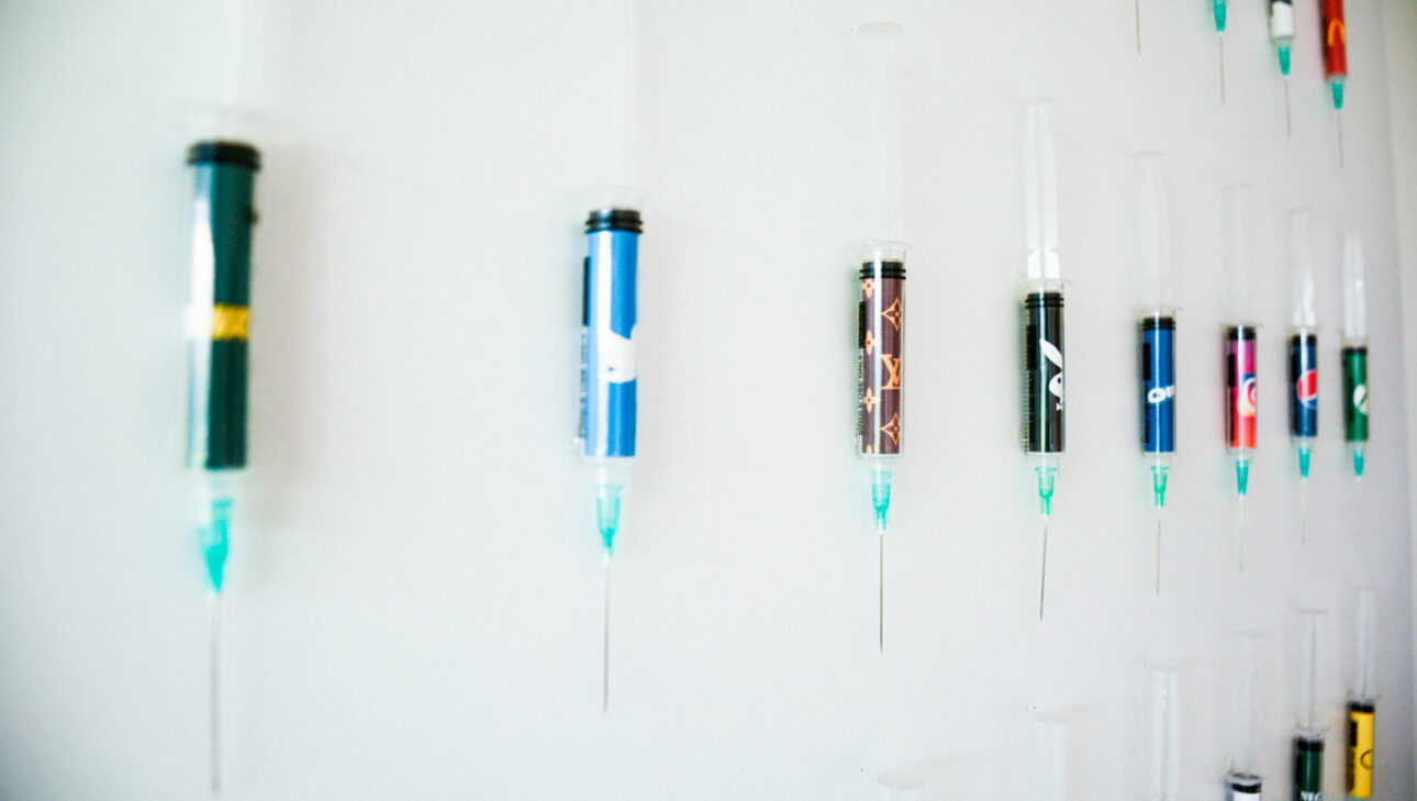 Your Dosis by The21night B